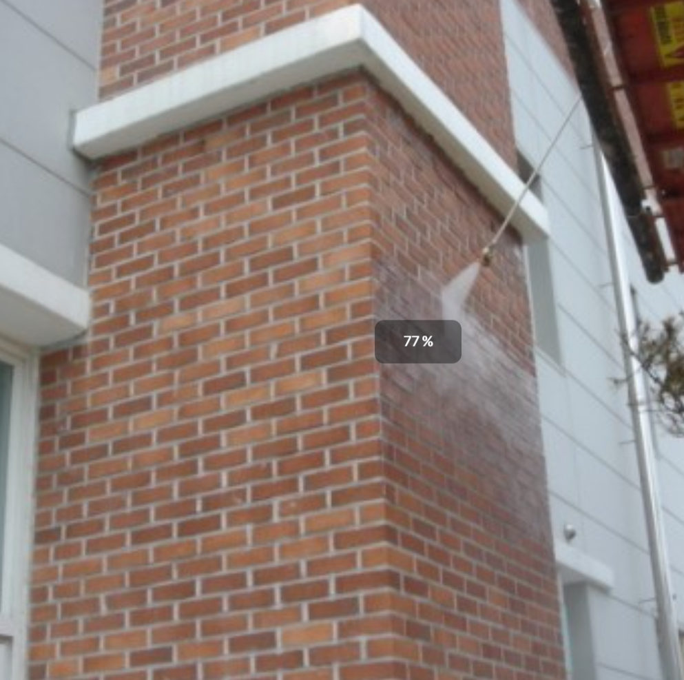 스크린샷 2025-07-14 162332.png