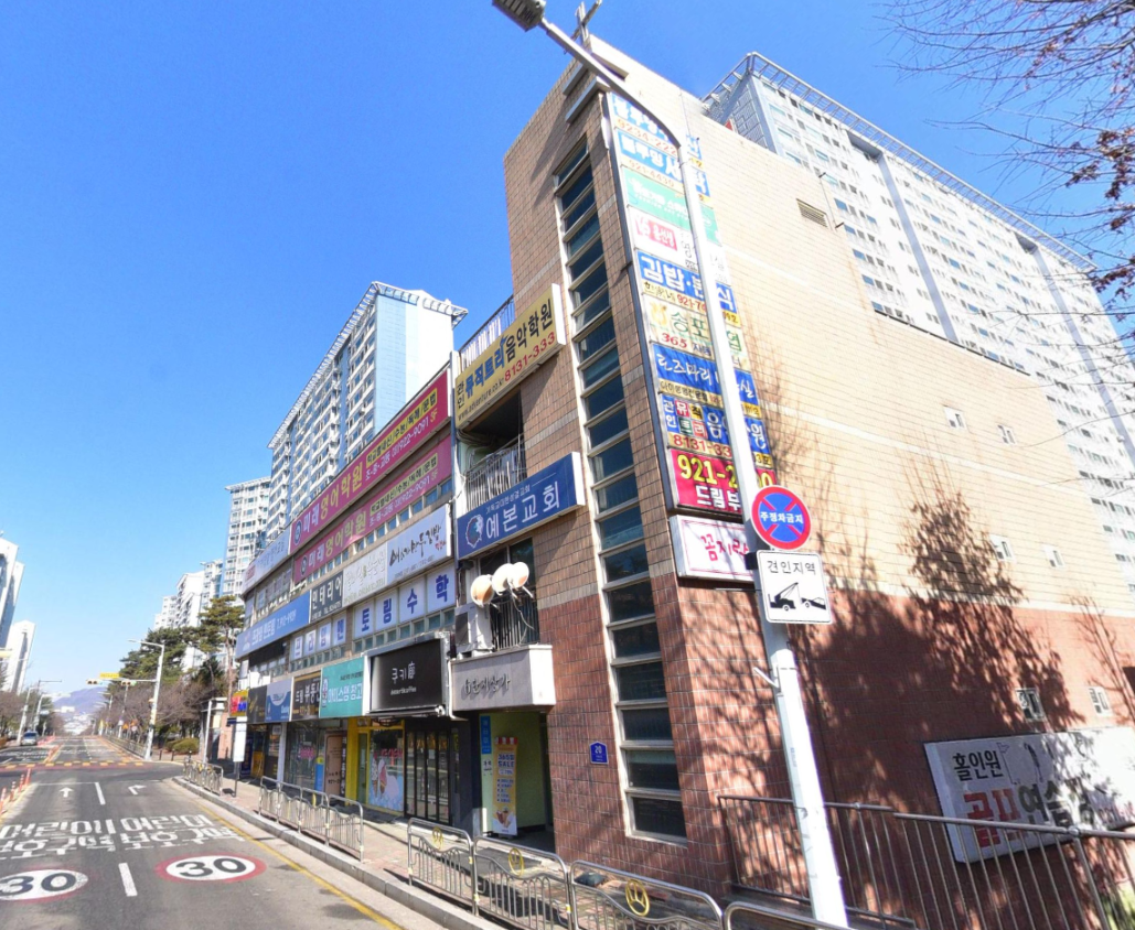 일산서구 6단지빌라.png